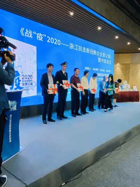 上海罗斌智能建筑有限公司《战疫》